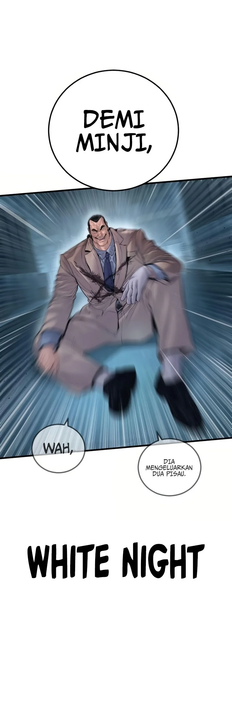 Manga page 47