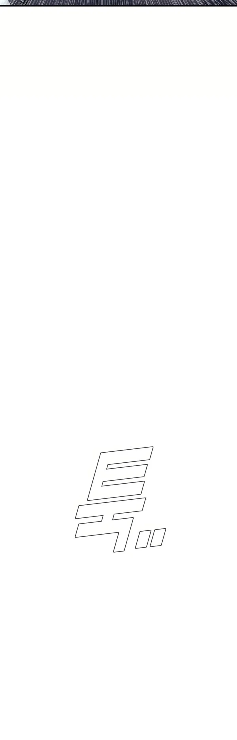 Manga page 61
