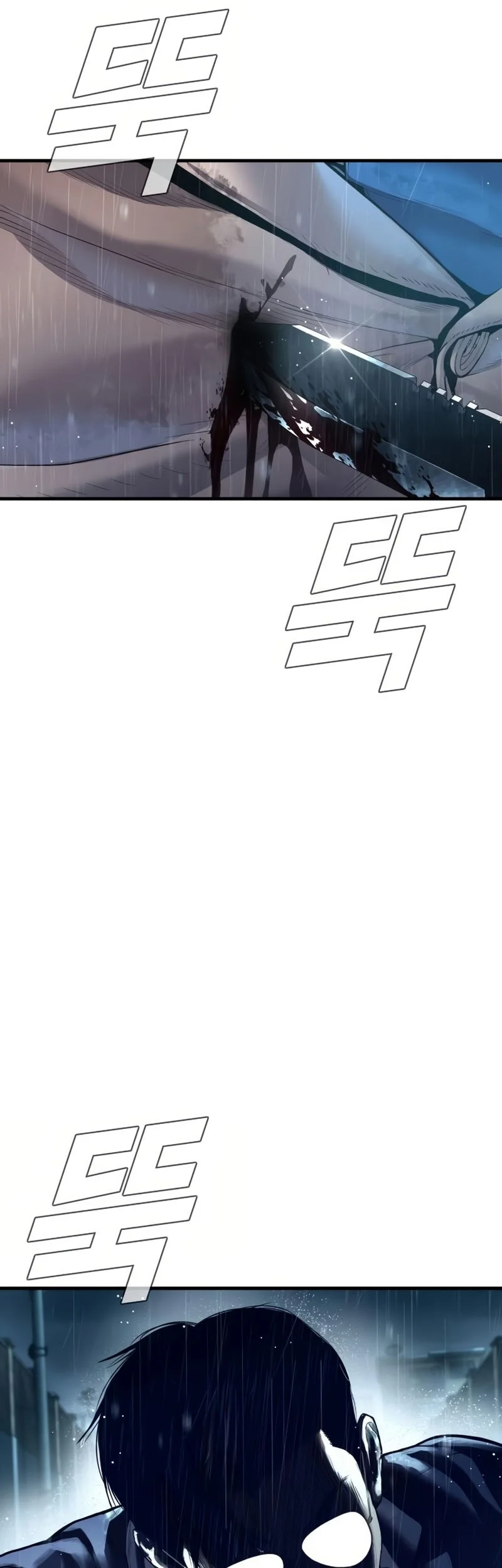 Manga page 82