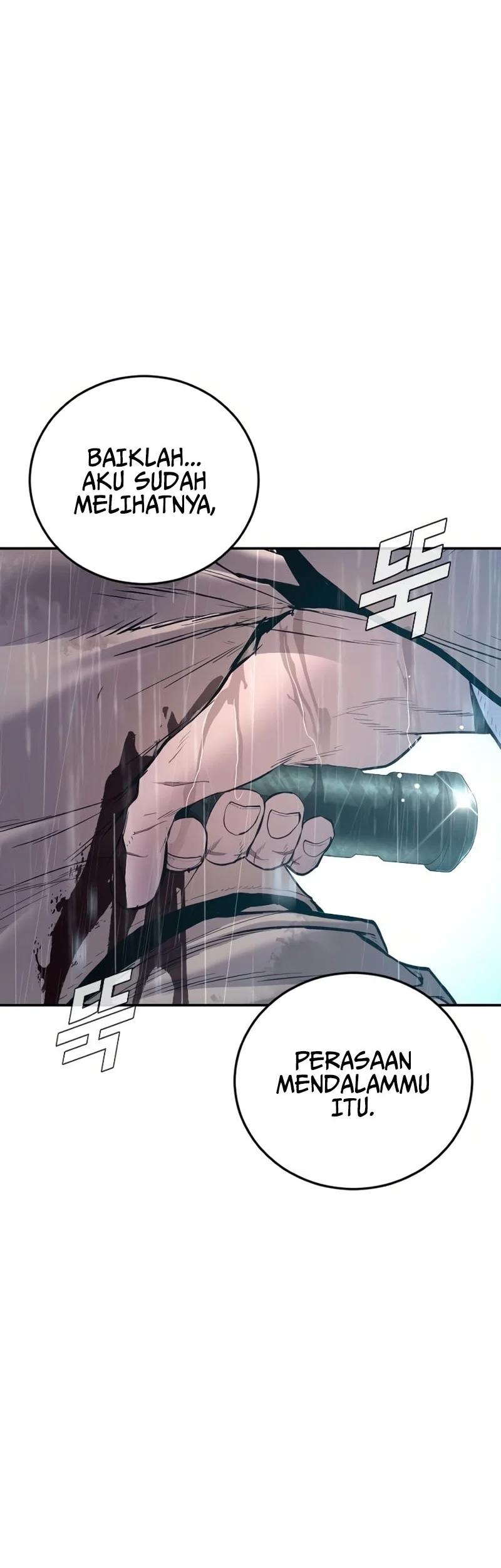 Manga page 89