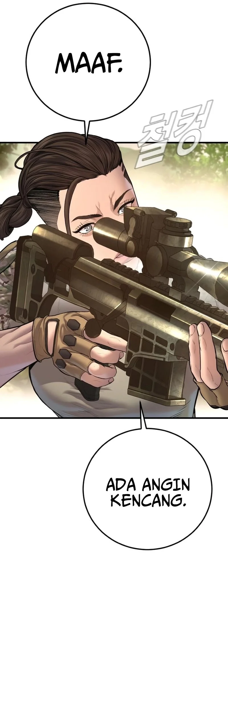 Manga page 38