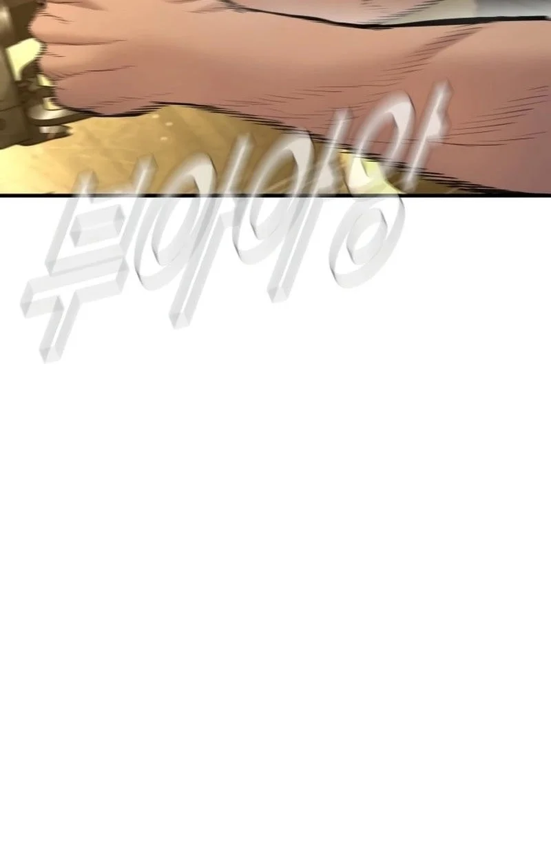 Manga page 76