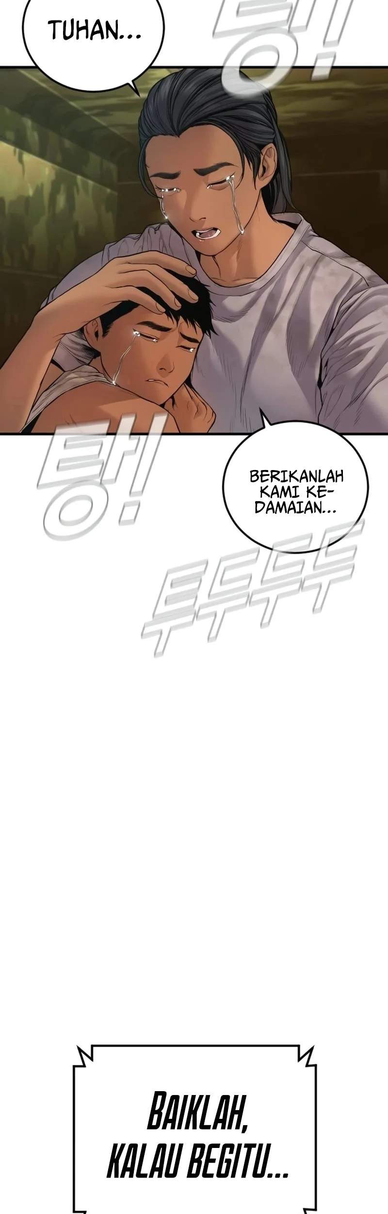 Manga page 83
