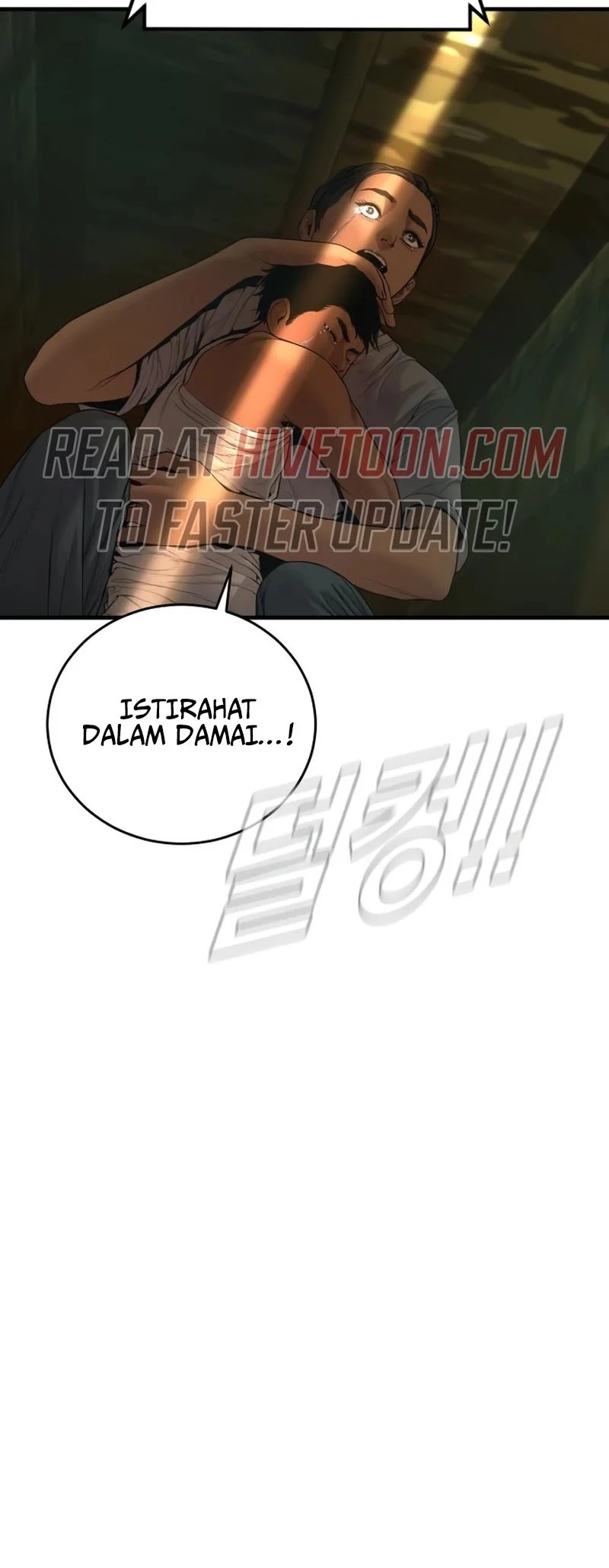 Manga page 84