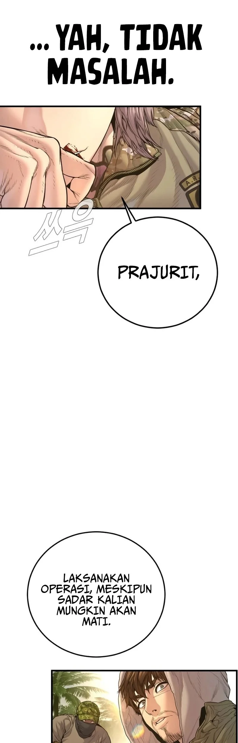 Manga page 107