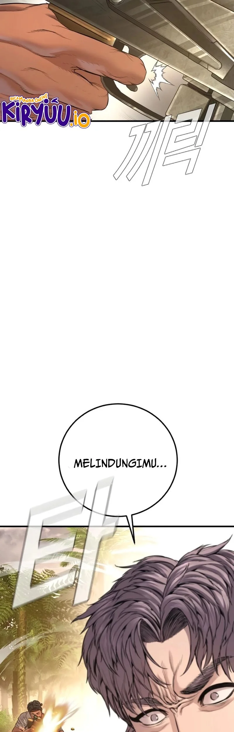 Manga page 117