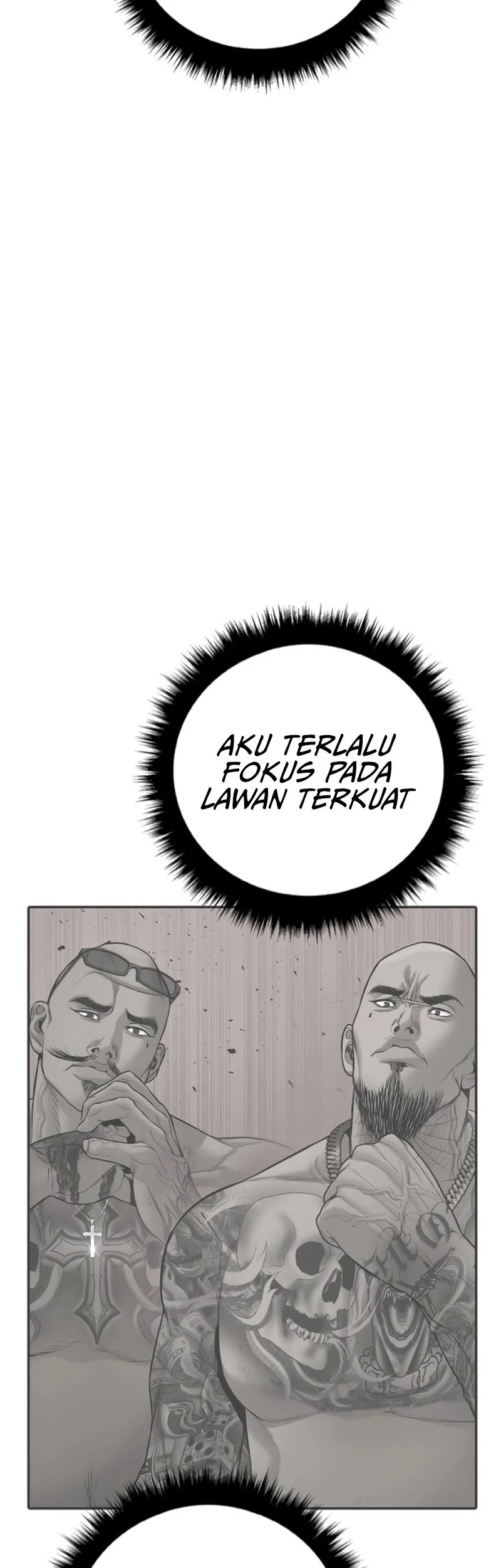 Manga page 120