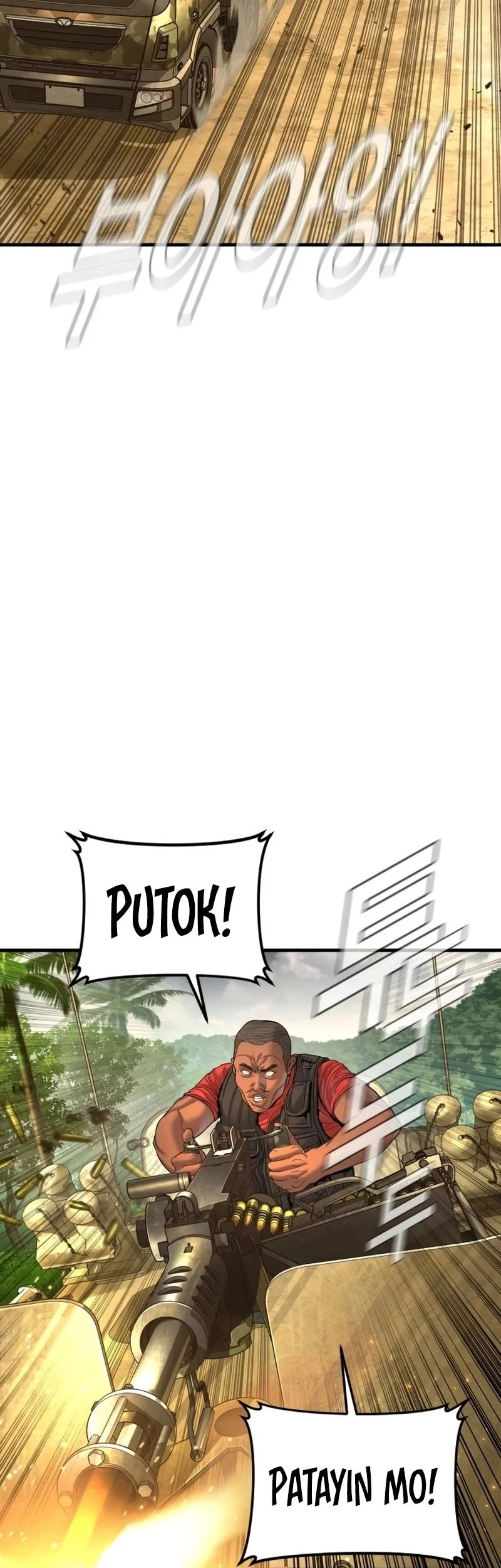 Manga page 27
