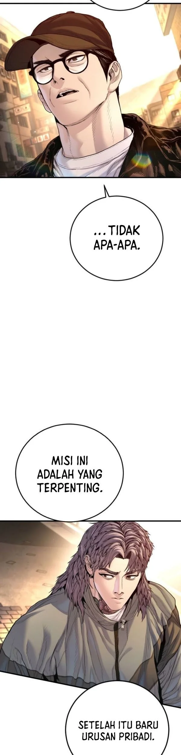 Manga page 51