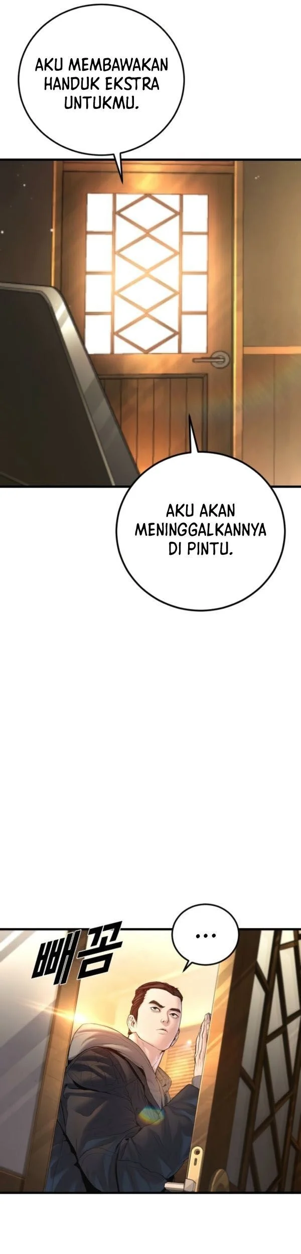 Manga page 56