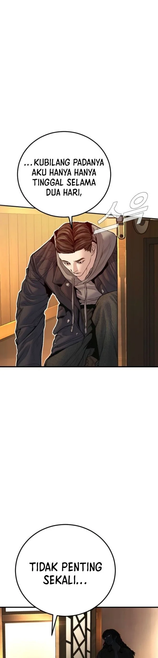 Manga page 57