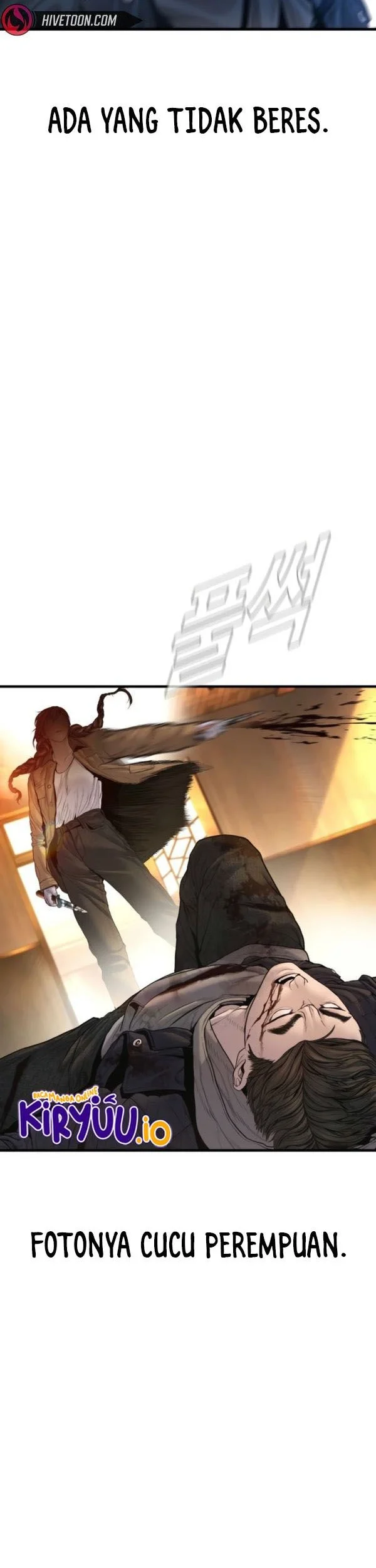 Manga page 67