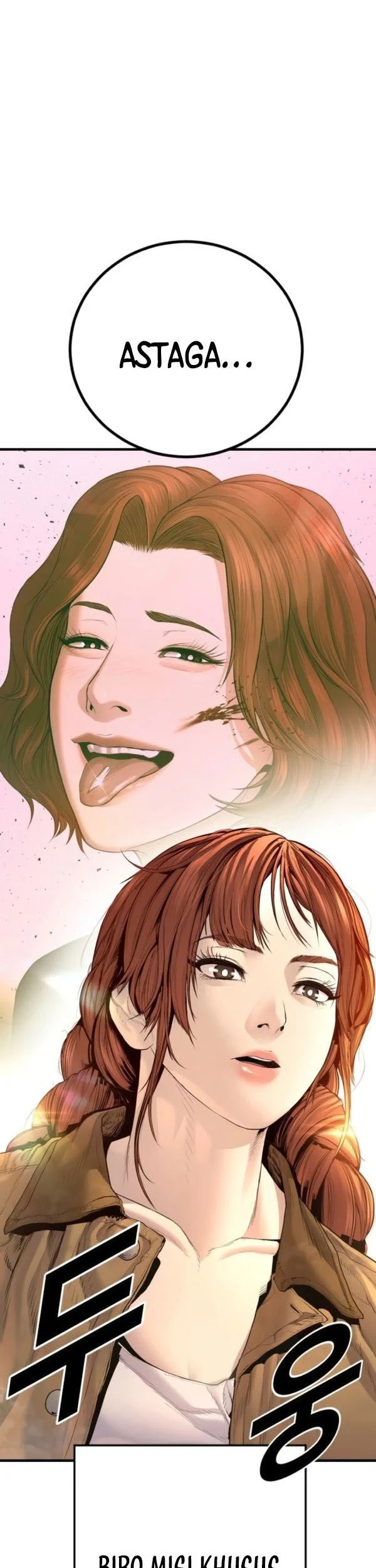 Manga page 69
