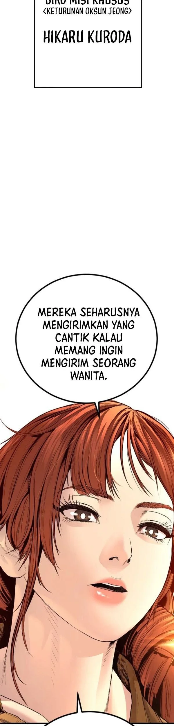 Manga page 70