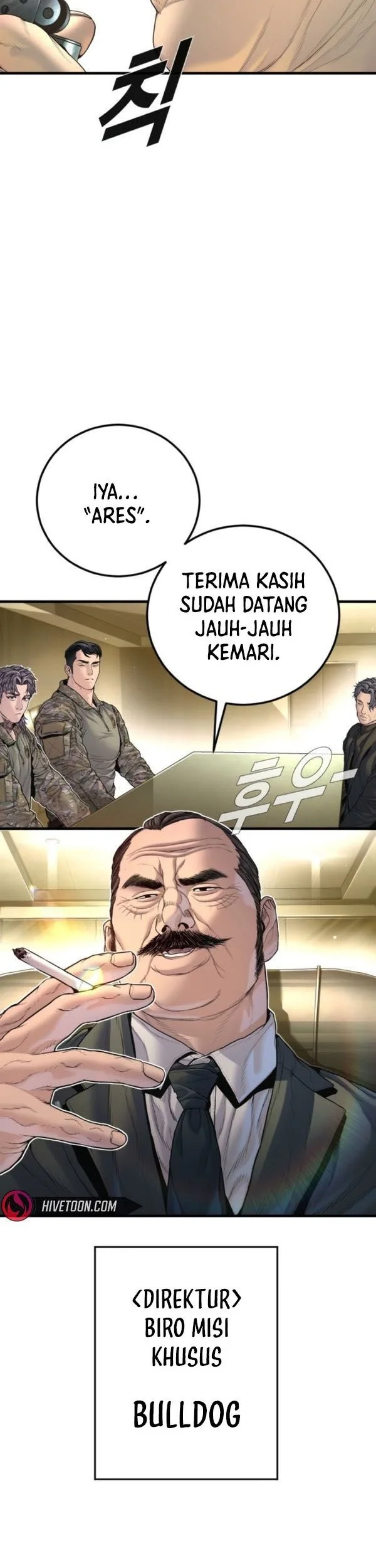 Manga page 17