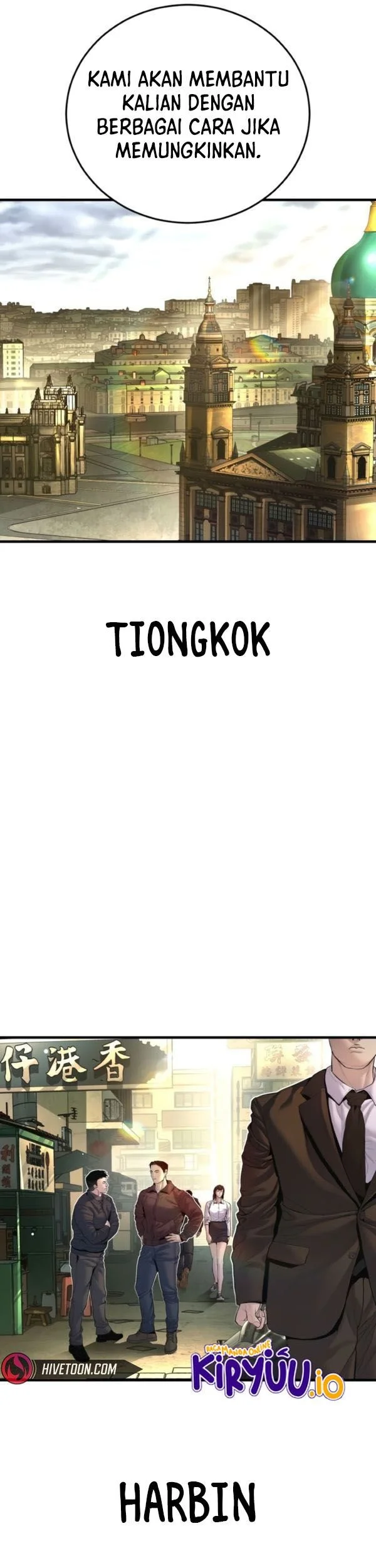 Manga page 42