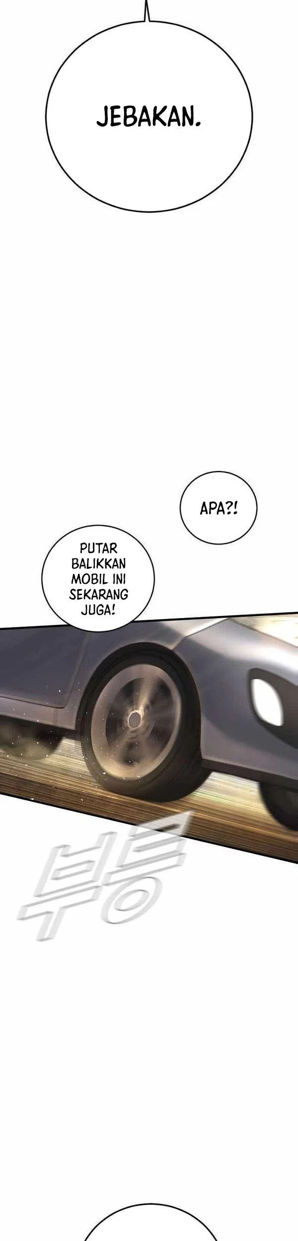 Manga page 49