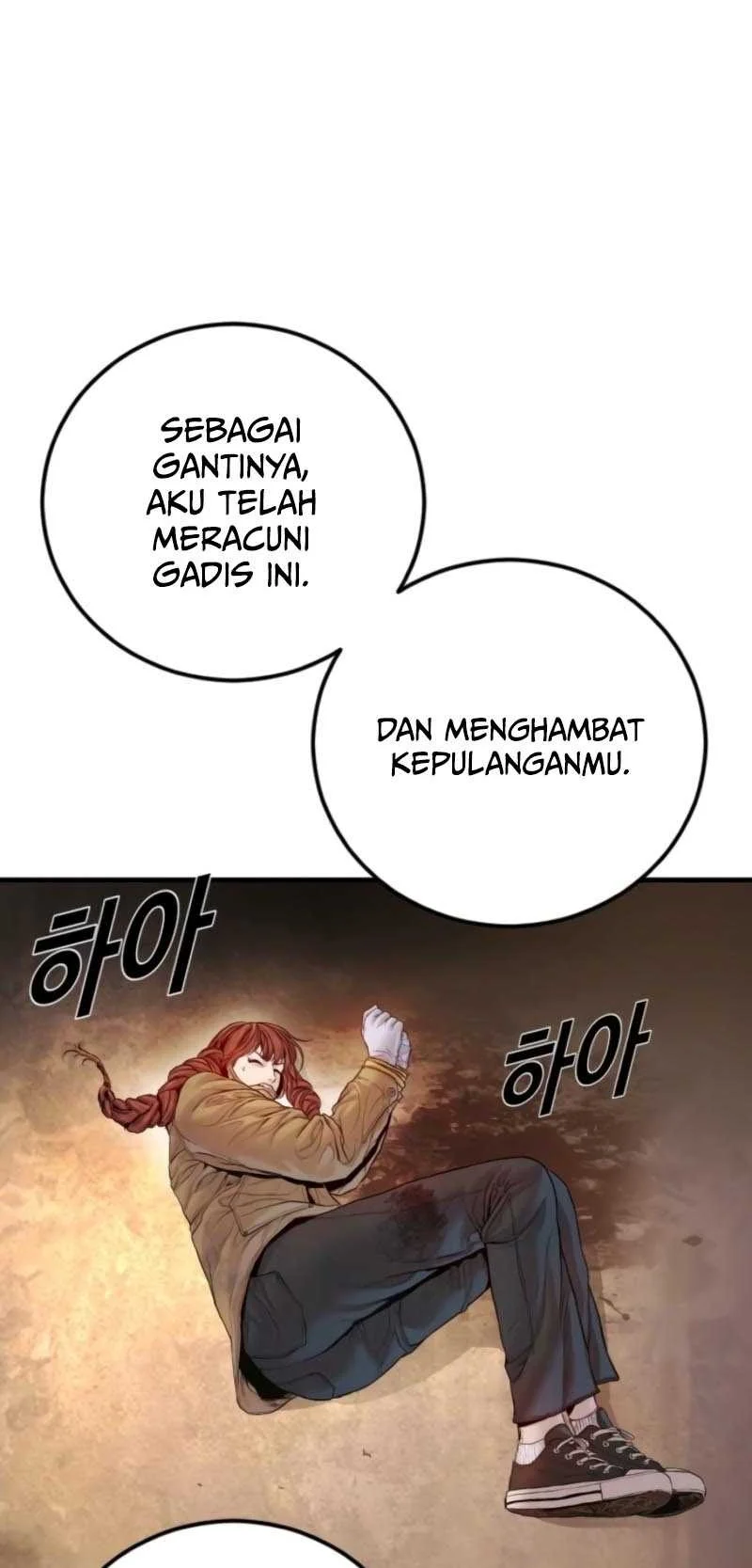 Manga page 32