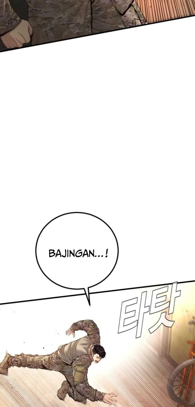 Manga page 35
