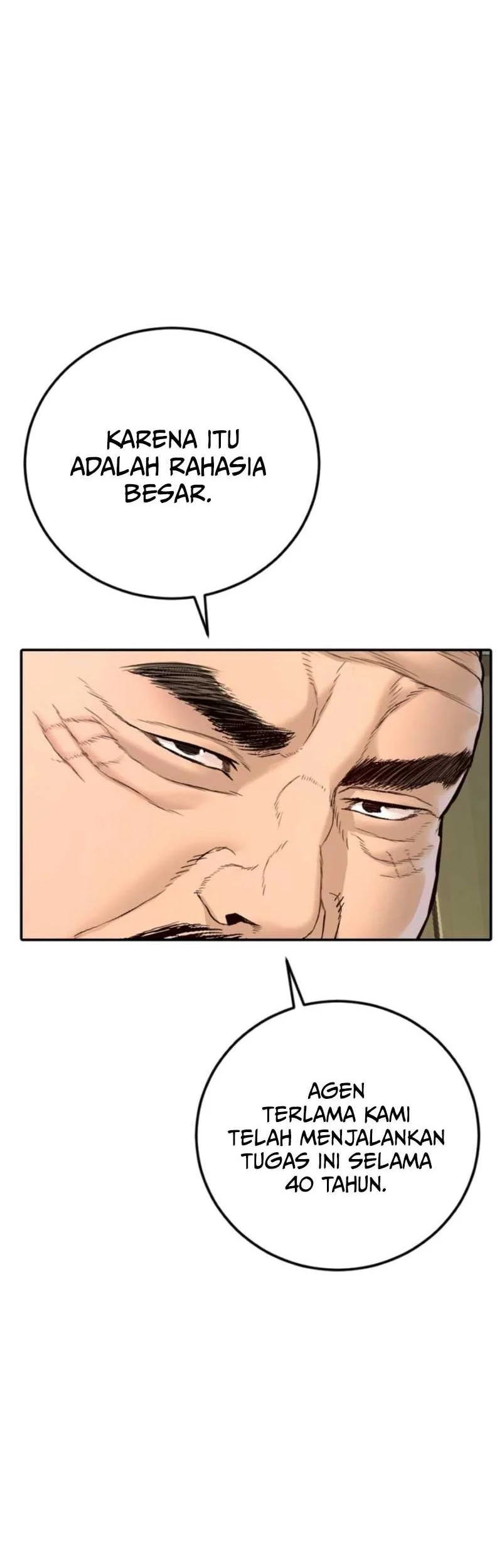 Manga page 43