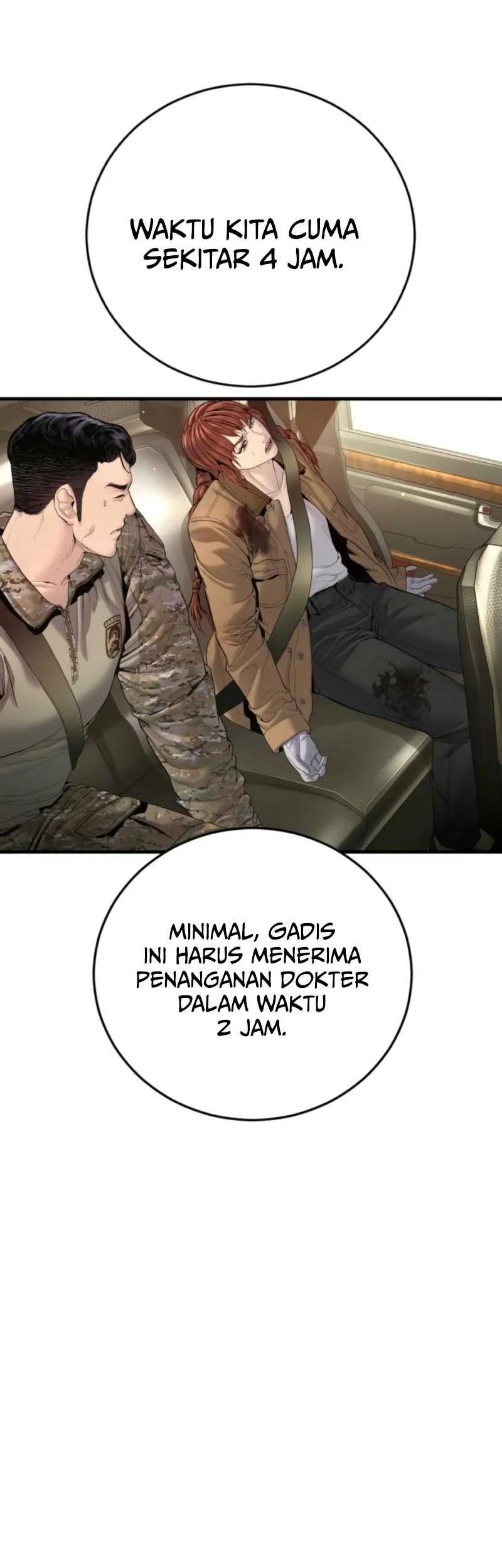 Manga page 51