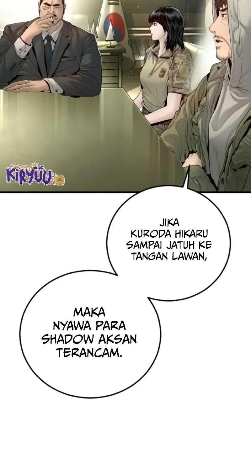 Manga page 53