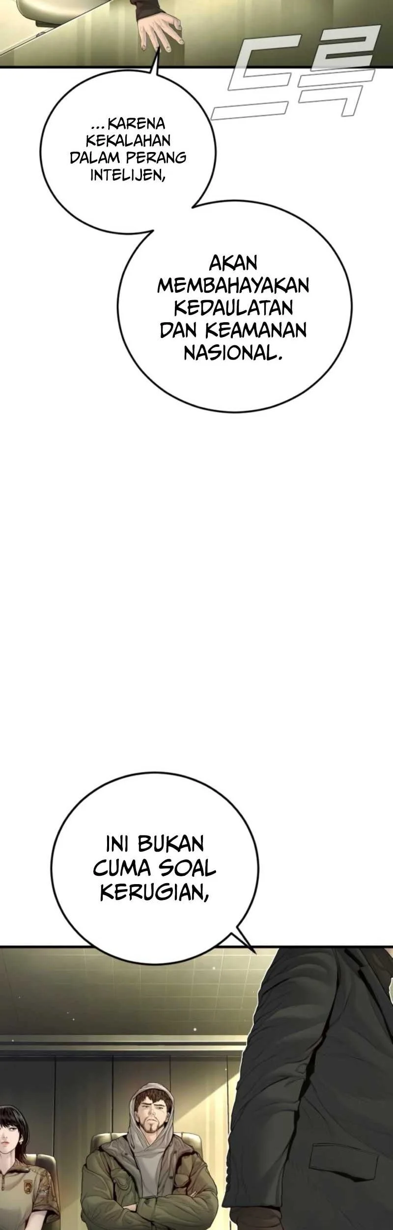 Manga page 61