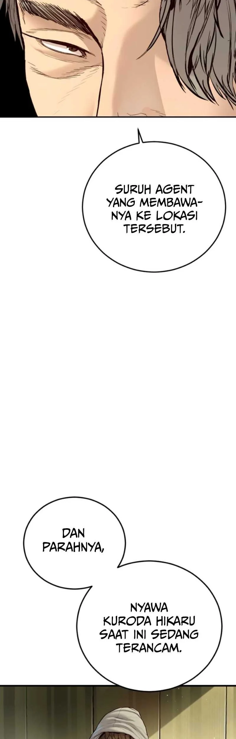 Manga page 64