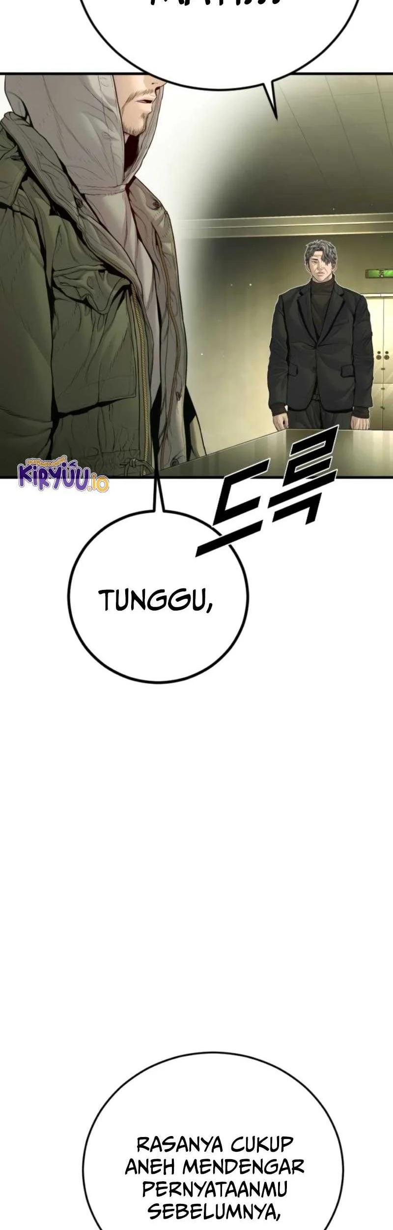 Manga page 67