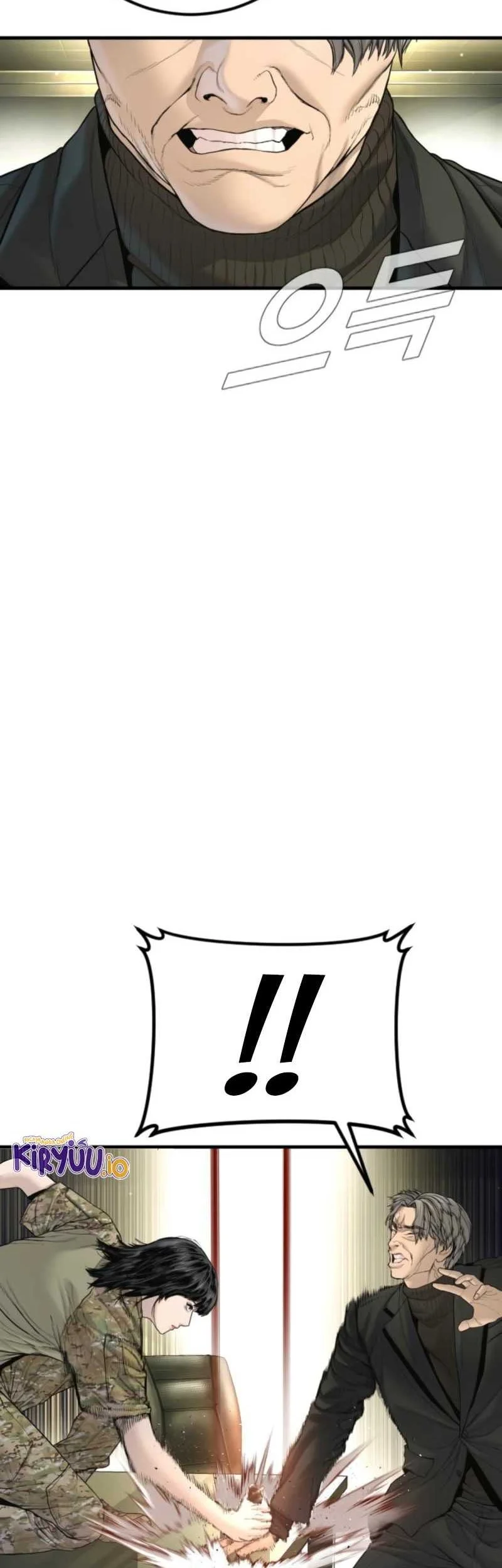 Manga page 73