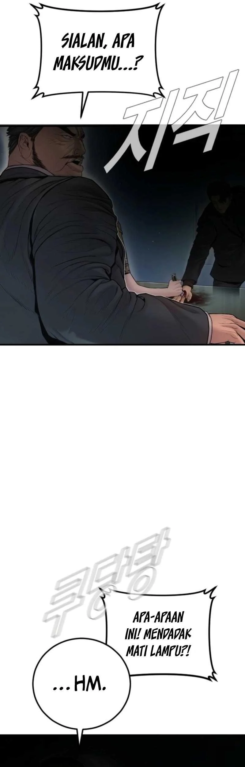 Manga page 84