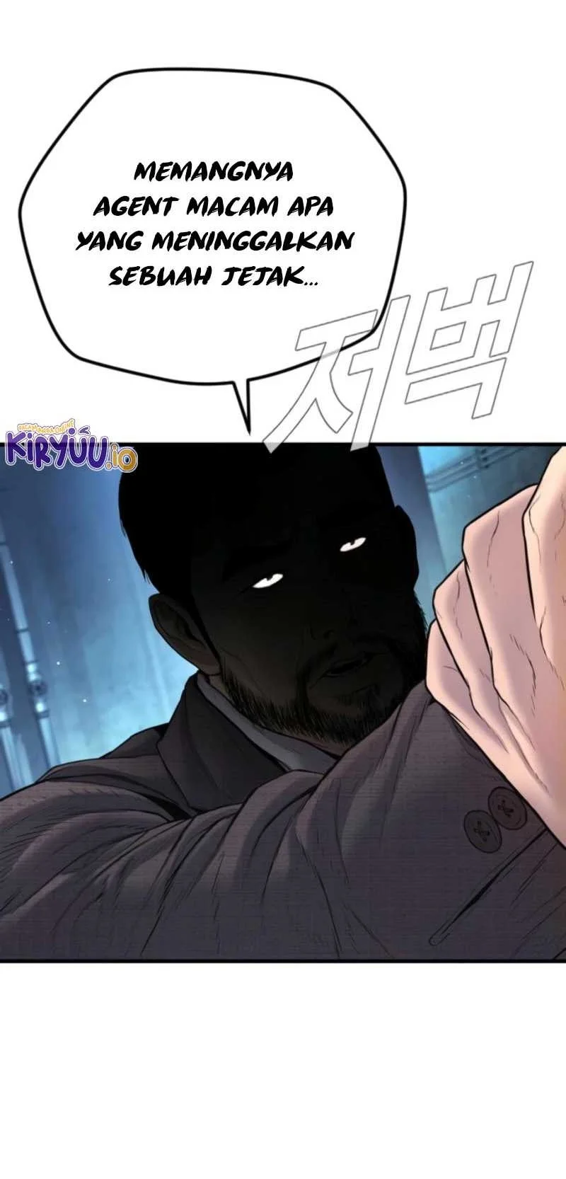 Manga page 101