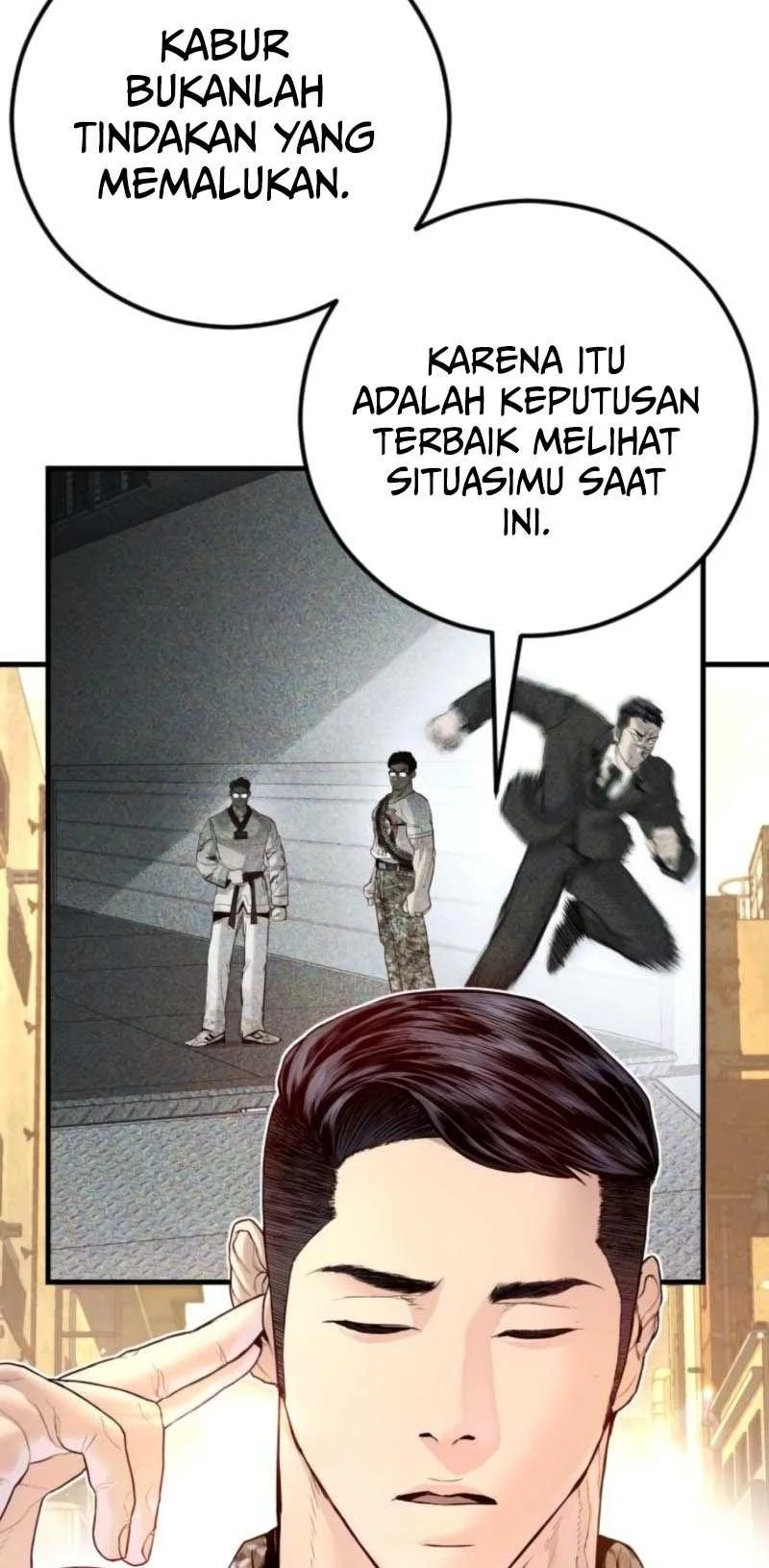 Manga page 23