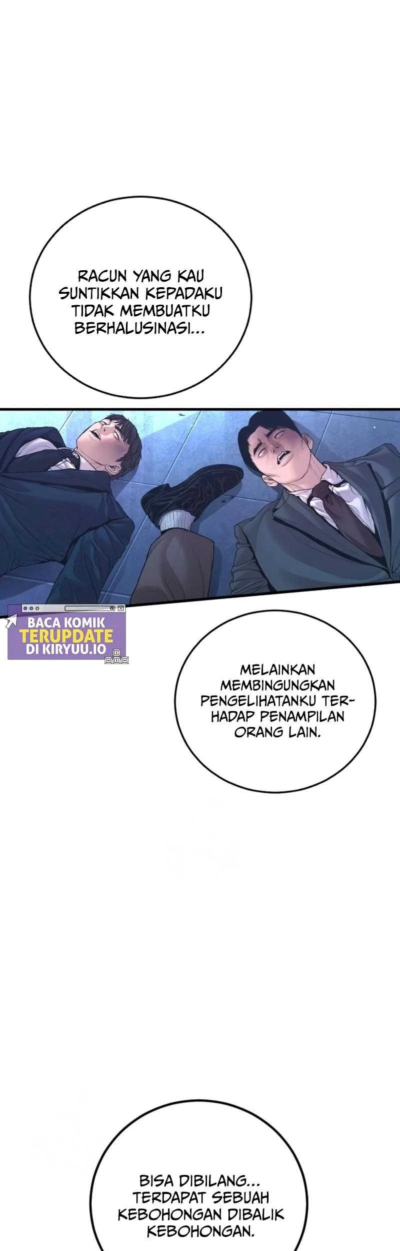 Manga page 51
