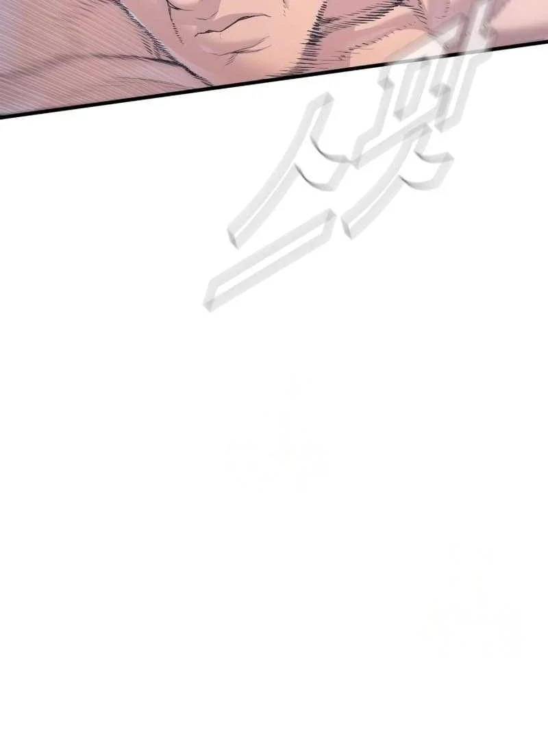 Manga page 53