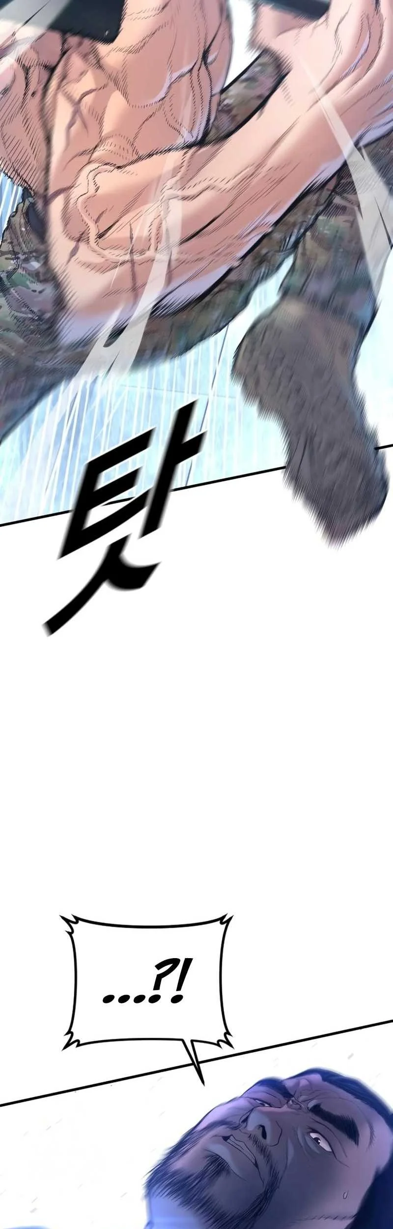 Manga page 57