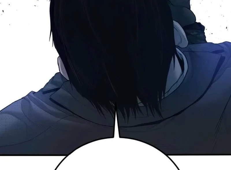 Manga page 59