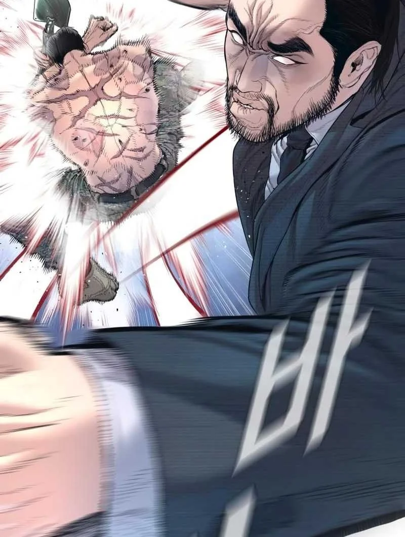 Manga page 68