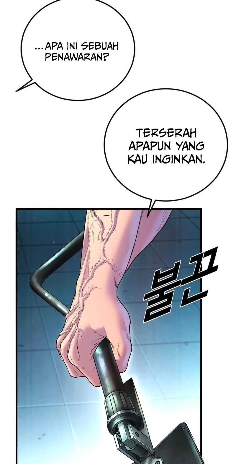 Manga page 74