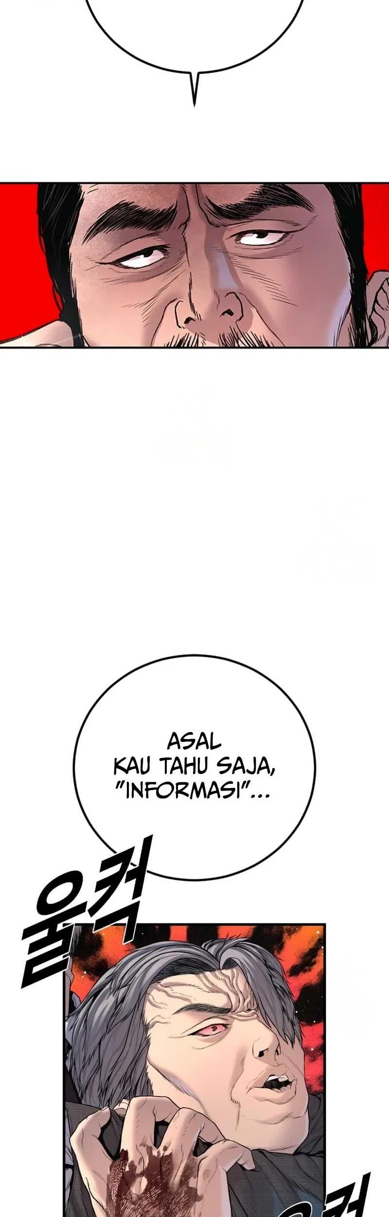 Manga page 79