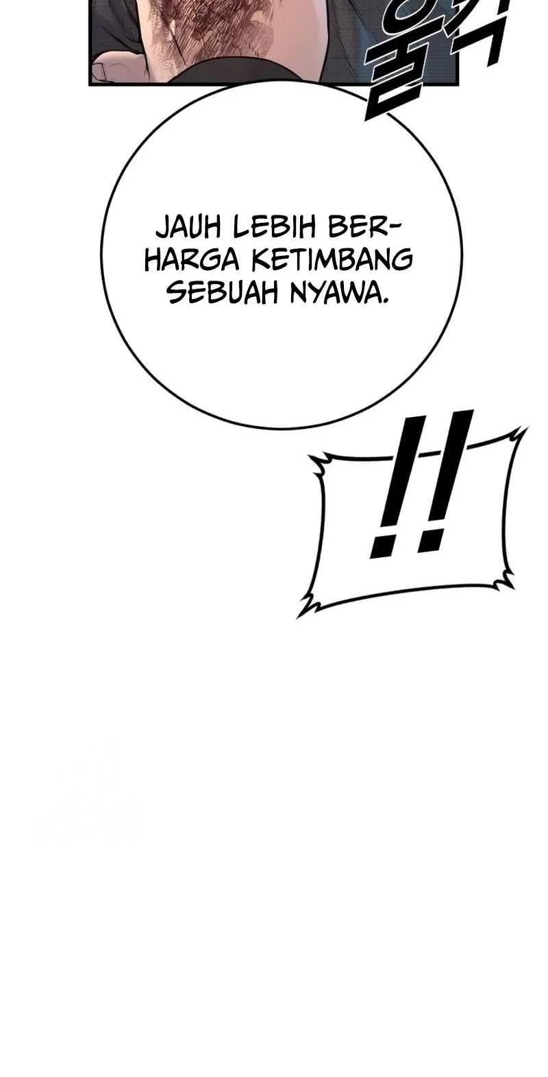 Manga page 80