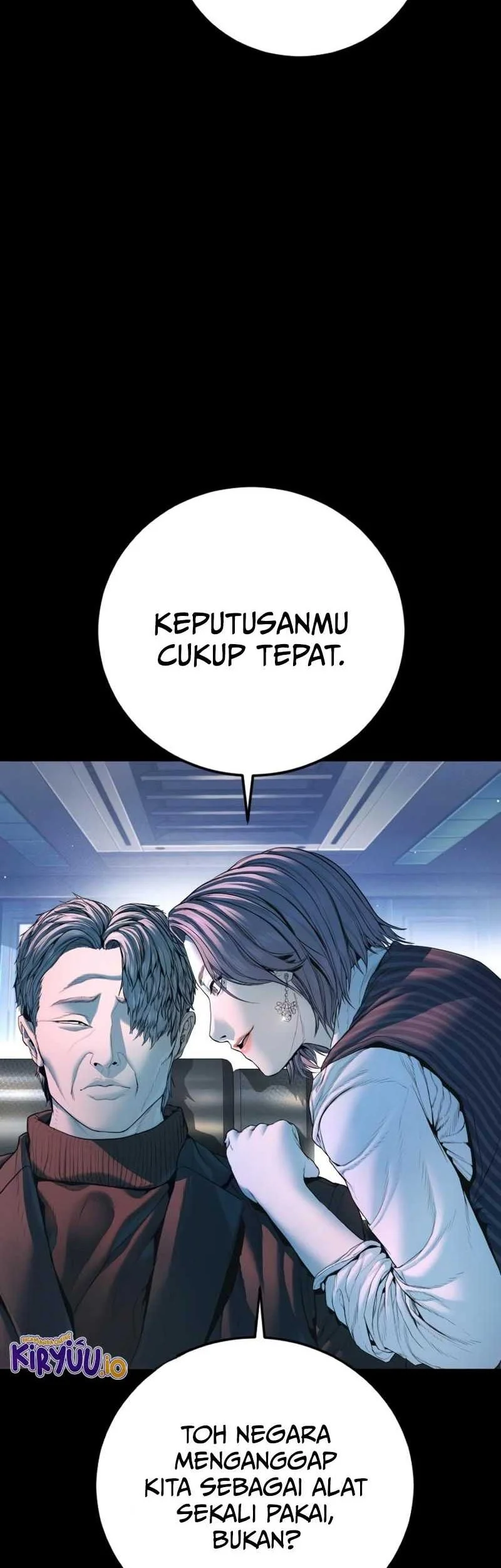 Manga page 16