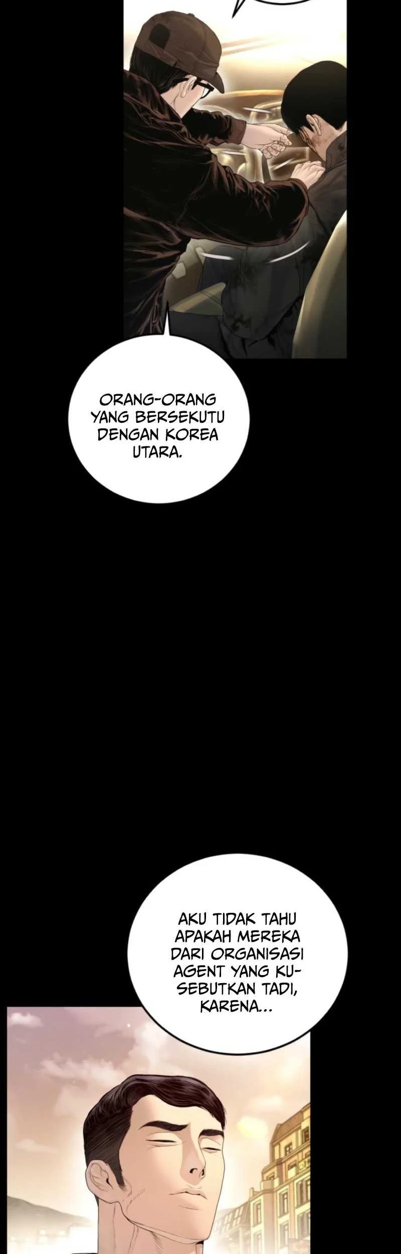Manga page 28