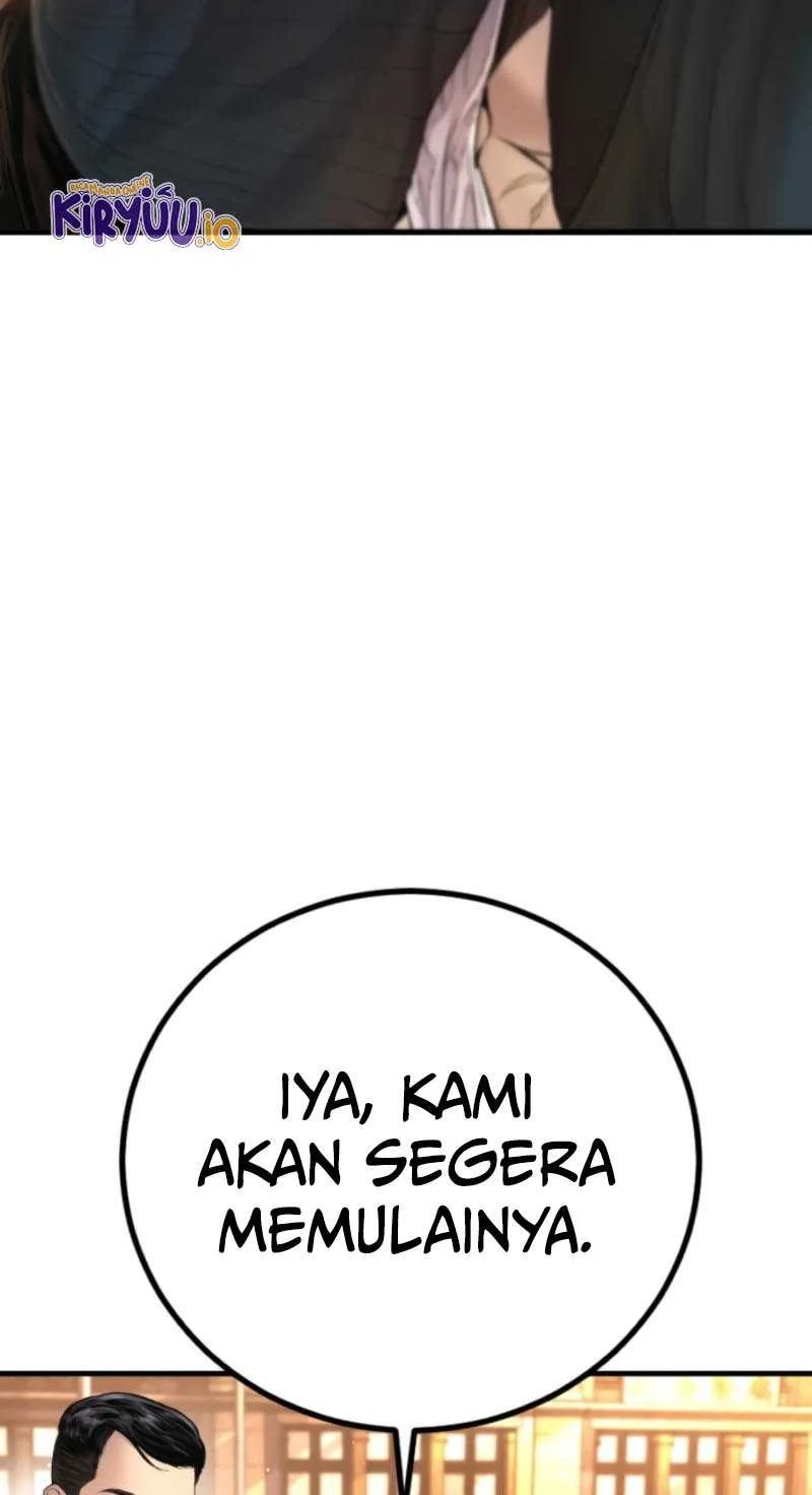 Manga page 53