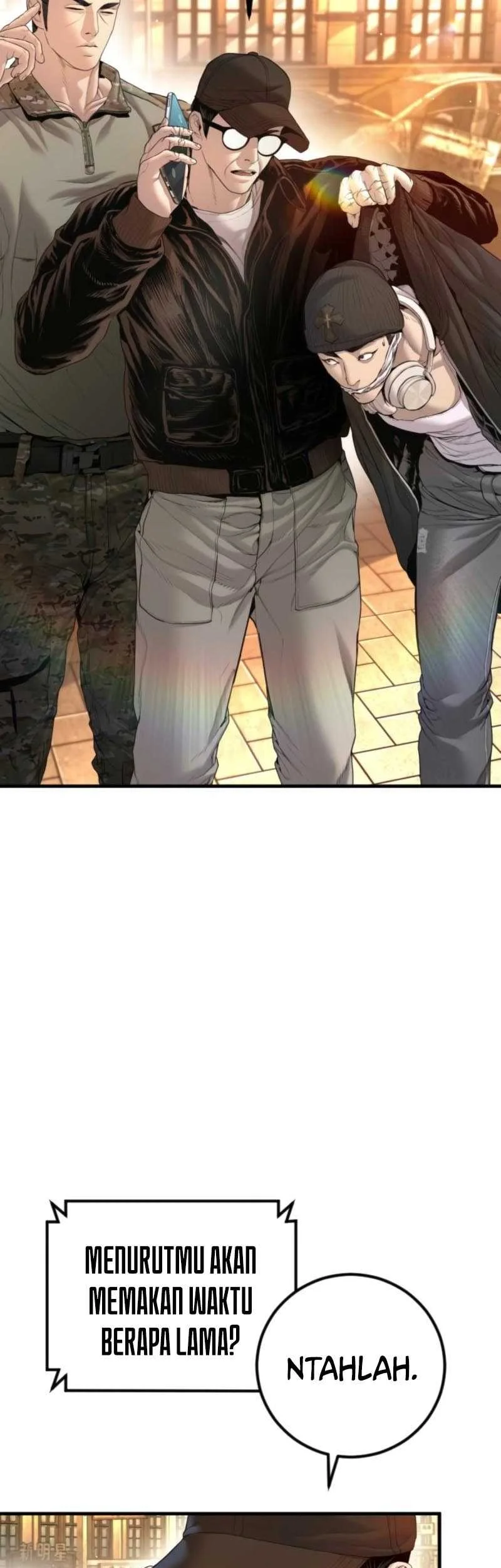 Manga page 54