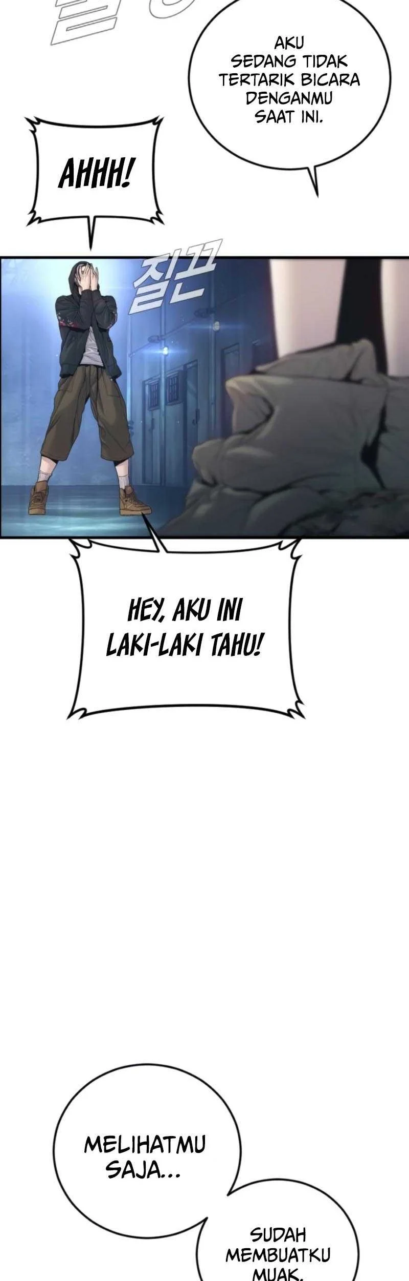 Manga page 70
