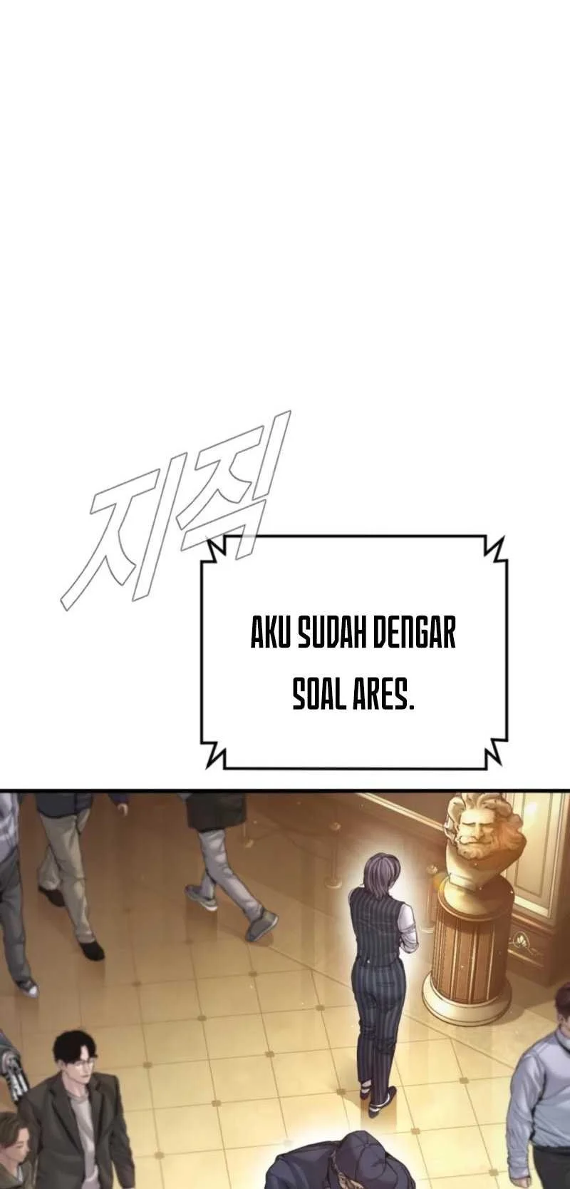 Manga page 80