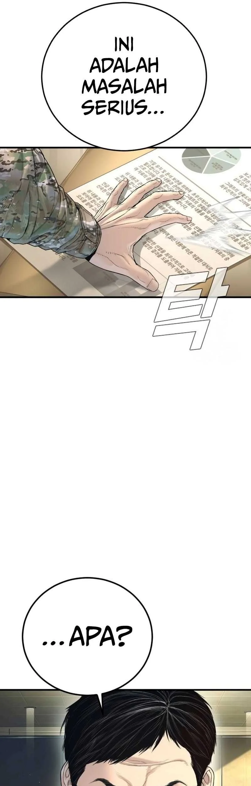 Manga page 27