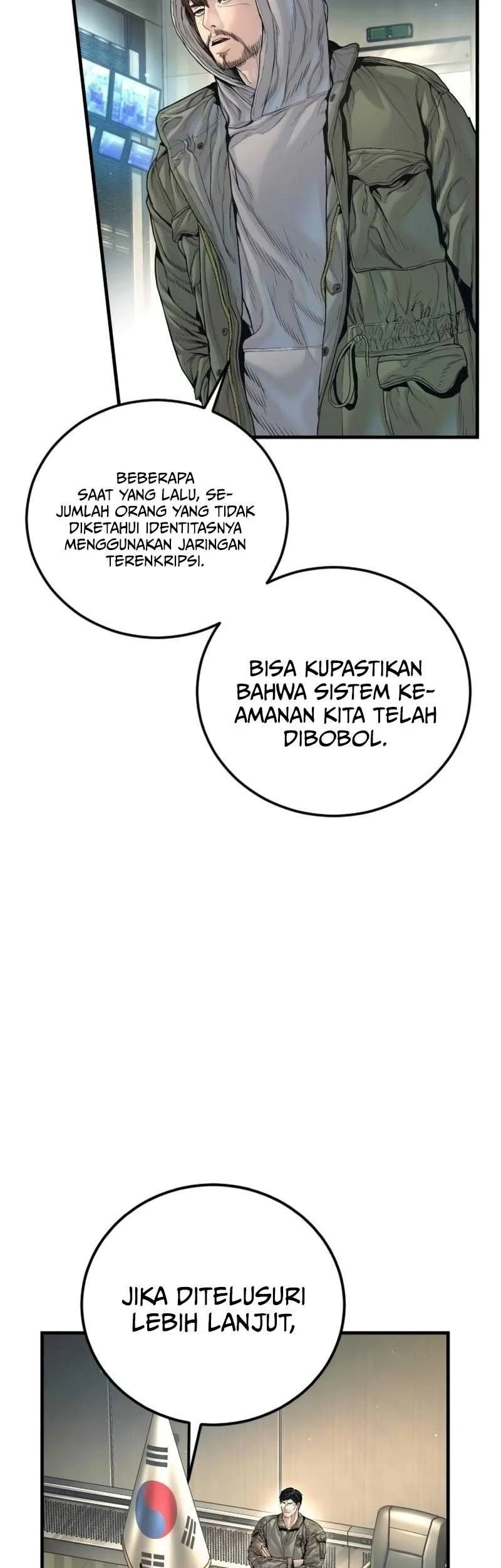 Manga page 29
