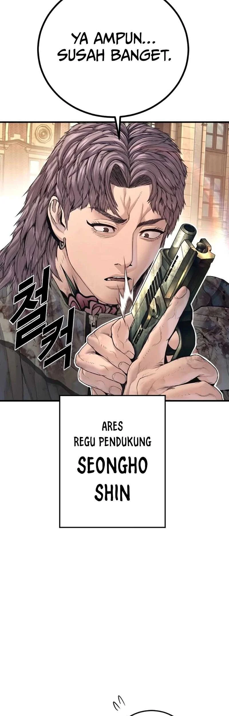 Manga page 33